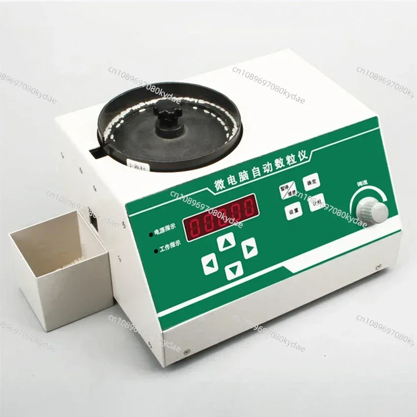 SLY-C Automatic Seeds Counter Tablet Microcomputer Meter Counting Machine for Various Seeds Smart Farming Counting Meter Tools