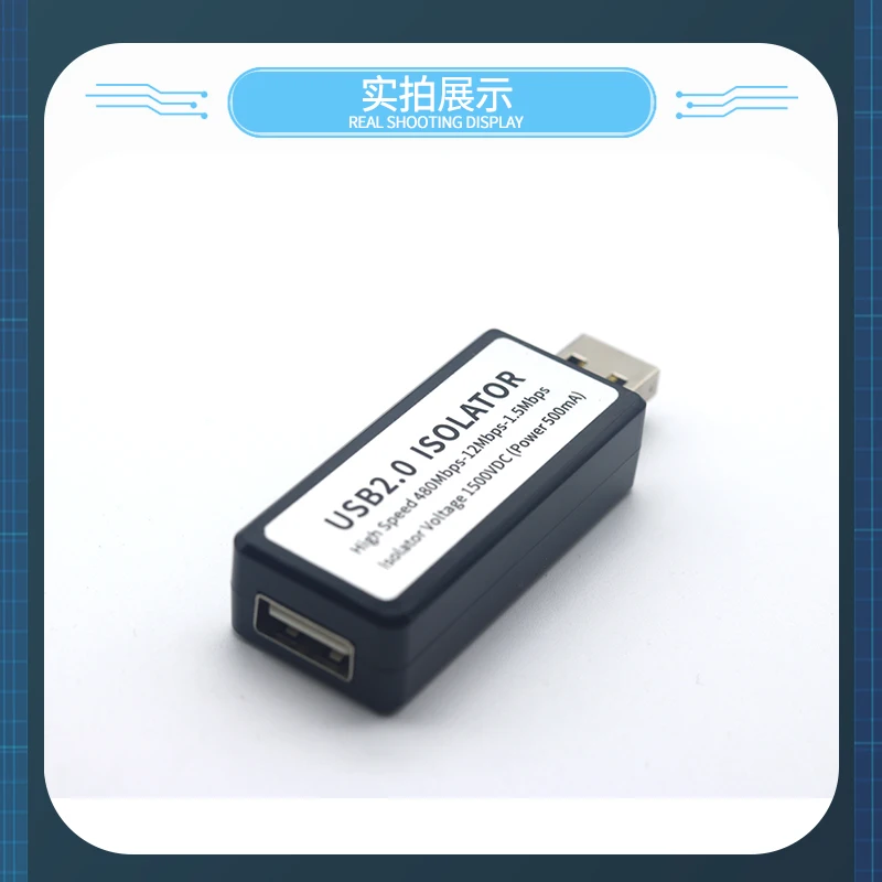 

Высокоскоростной USB-изолятор, 480 Мбит/с, защита USB-порт, ЦАП, декодер, устранение звука, токовый звук ADUM3165