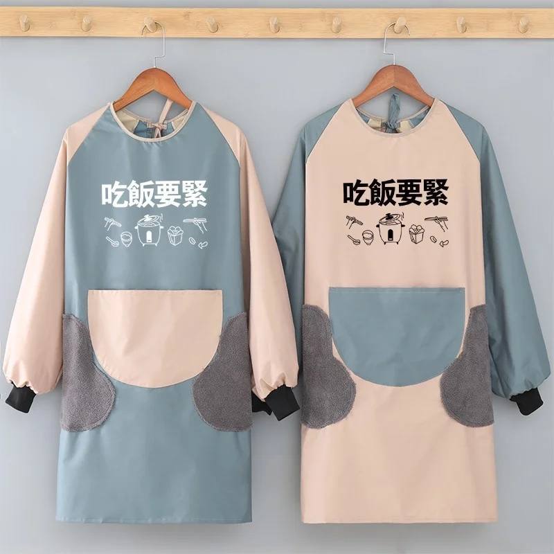 Apron Home Kitchen Waterproof Oil proof Female Fashion Long Sleeve Work Cover Adult Cute Korean Male Apron