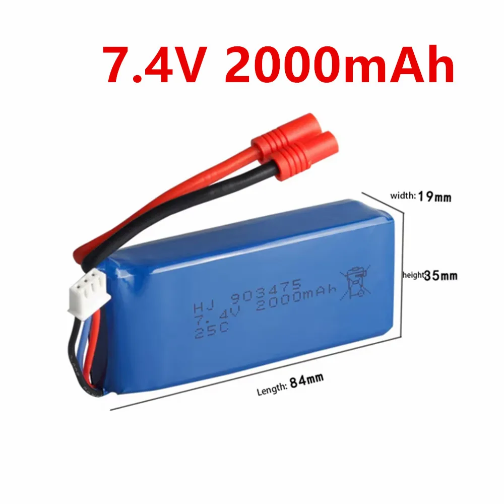 903475 7.4V 2000mAh Rechargeable Lipo Battery Pack 25C High Rate for X8C X8W X8G quadrocopter RC Drone Spare Parts