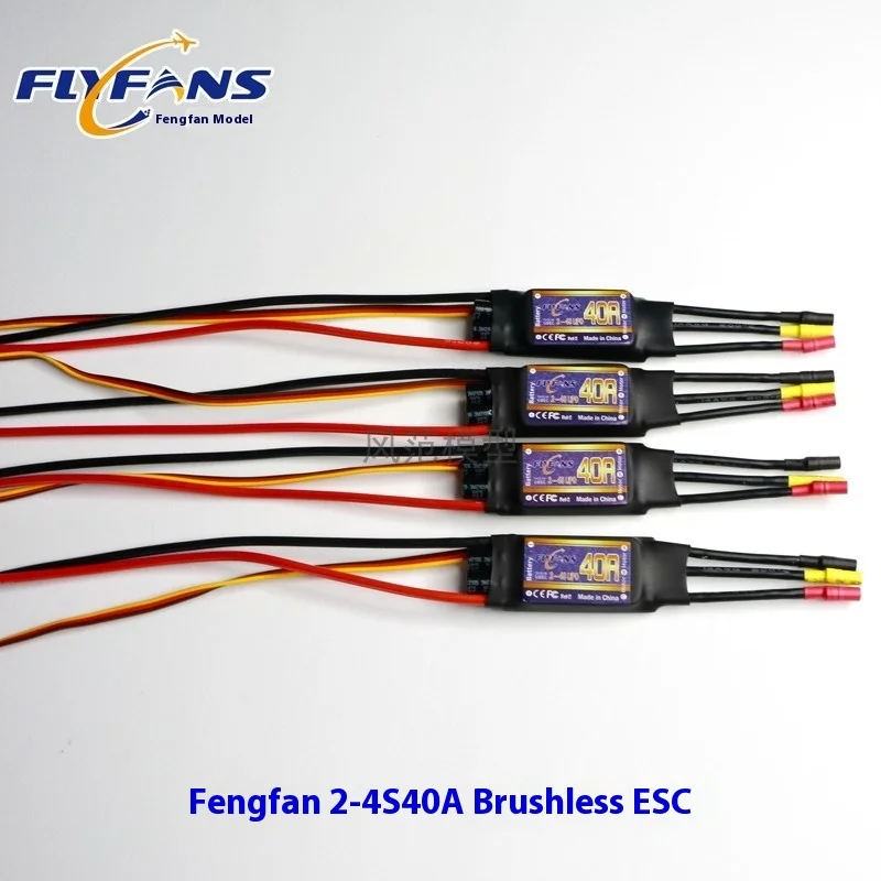 Flyfans Electric Tuning 40a 2-6s รุ่น FIXED Wing Ducted เครื่องบิน Su 27 Mig 25 K8 ใบพัด Thrust Reverser