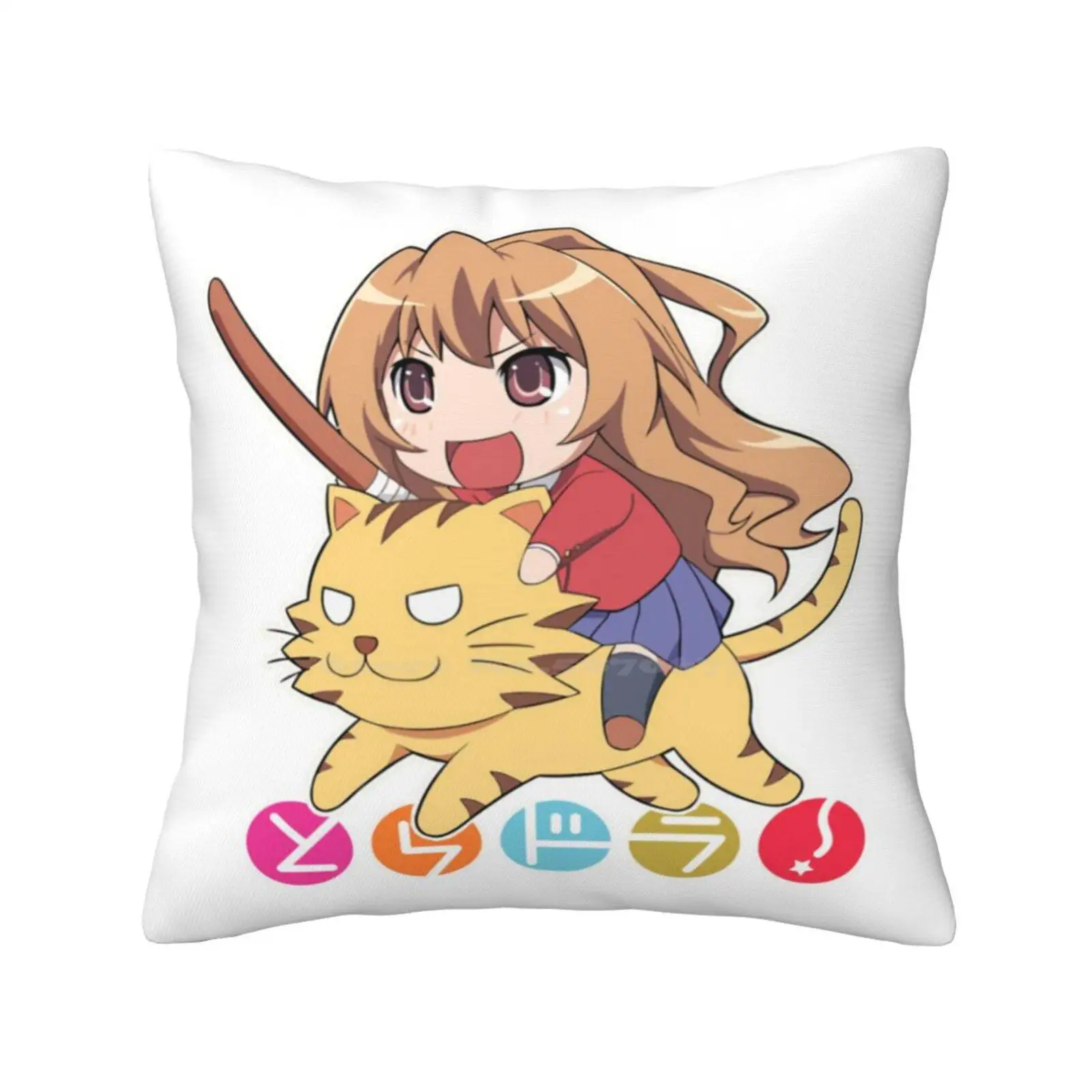 Toradora Pillow Cover Hug Pillowcase Toradora Anime Manga Ami Kitamura Minori Kawaii Ryuji Romantic Taiga Aisaka Ecchi Happy