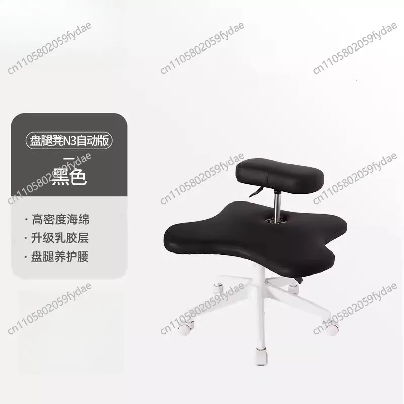 Soul Seat Office Chair for Cross Legged Sitting Stool Office Furniture Ergonomic Kneeling Posture Thick Cushion Seat Chair
