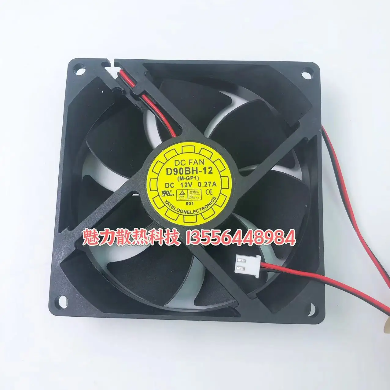 

D90BL-12 9CM 9025 12V 0.27A Inverter Chassis Silent Cooling Fan