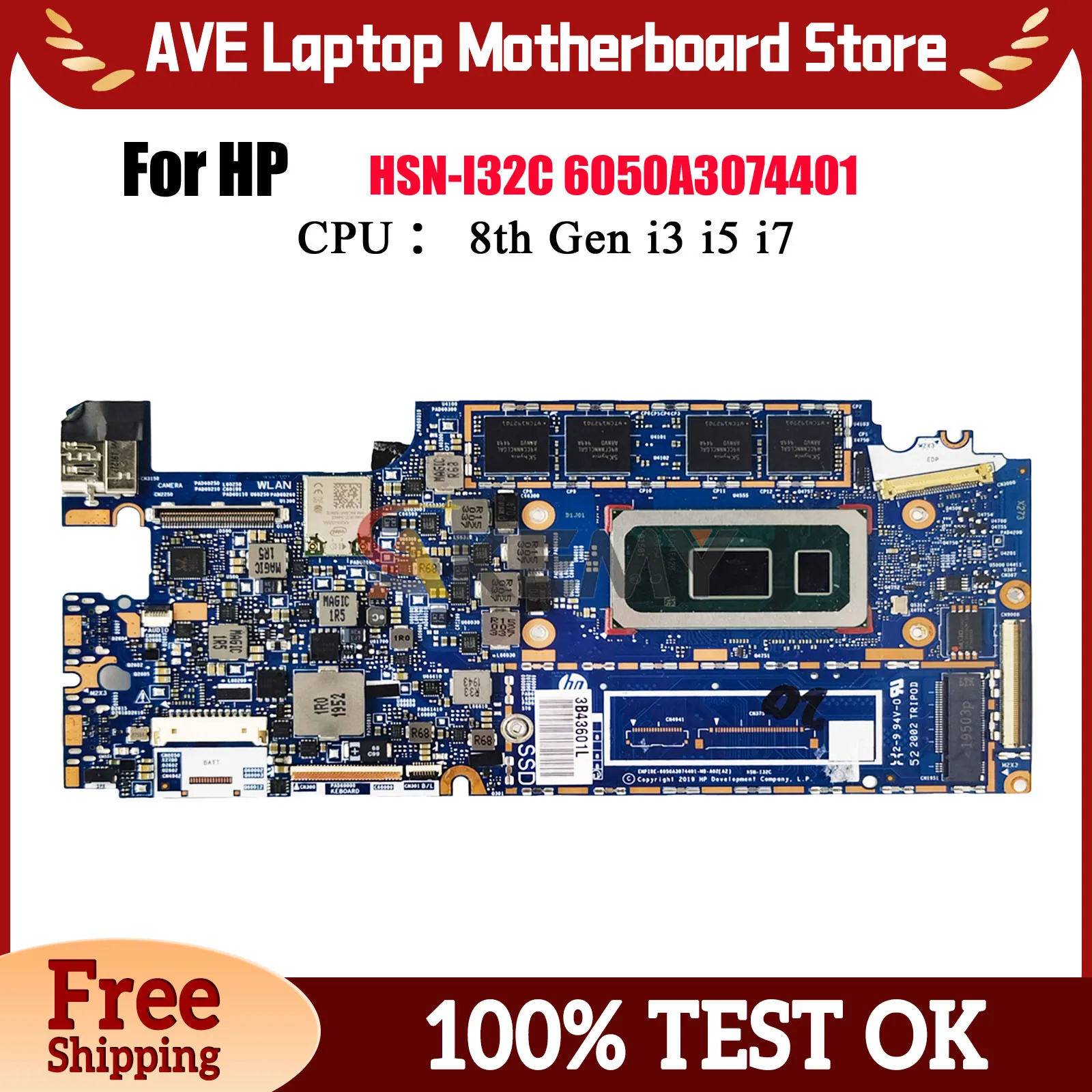 6050A3074401 For Hp… - image