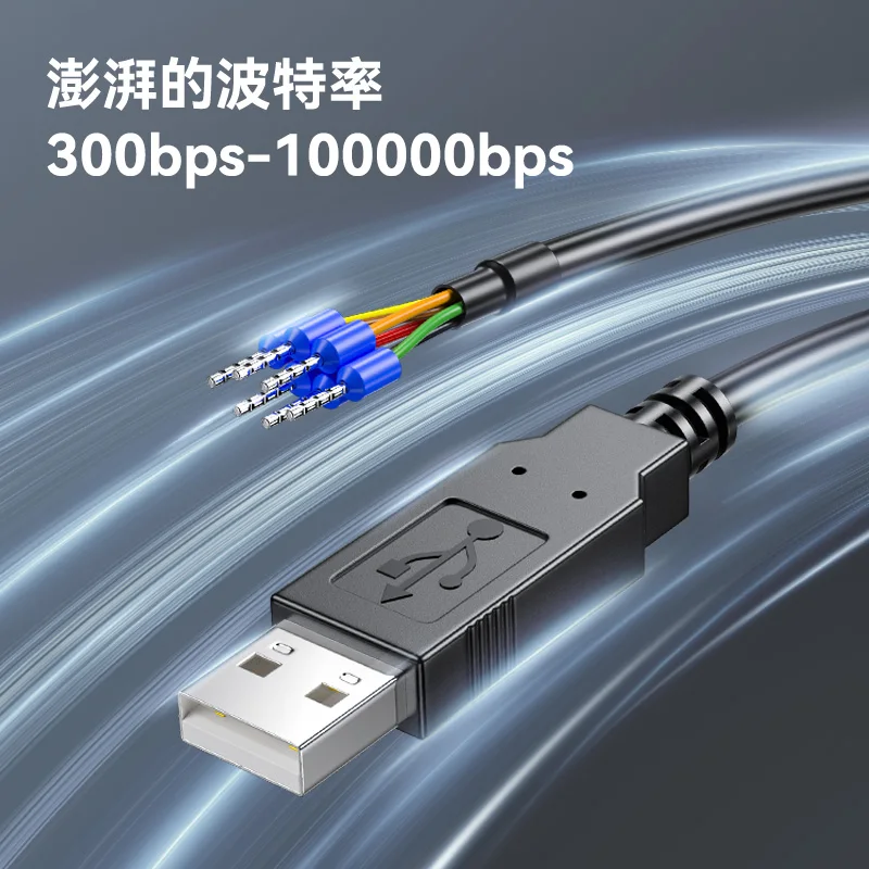 Industrial Grade Welding Free USB to RS485 Serial Port Cable 6p Terminal Connection FT232R Chip TB-1061
