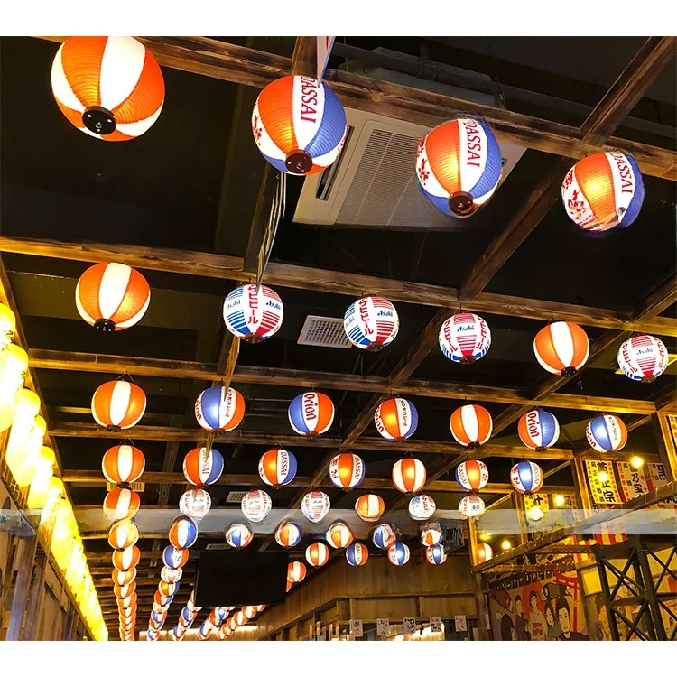 Faroles de PVC Impermeables Estilo Japonés para Decoraciones de Luz Matutina de SAPPORO Sanr, Decoraciones de Tiendas de ...