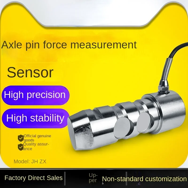 Shaft Pin-Type Weighing Force Sensor Jhzx Driving Crane Weight Pulley Shaft-through Wireless