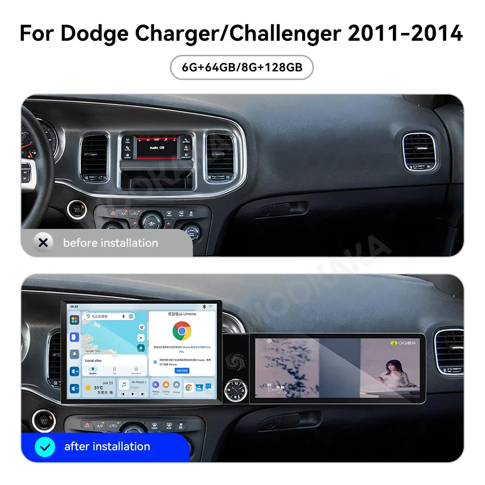 13 12.3 Inch Dual Screen Car Radio for Dodge Charger Challenger 2011-2014 Android Auto Carplay GPS Navigation Stereo Player