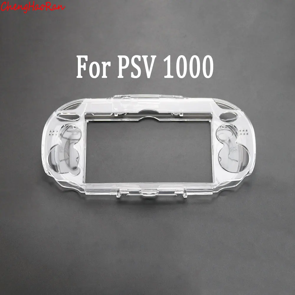 Variant: For PSV 1000