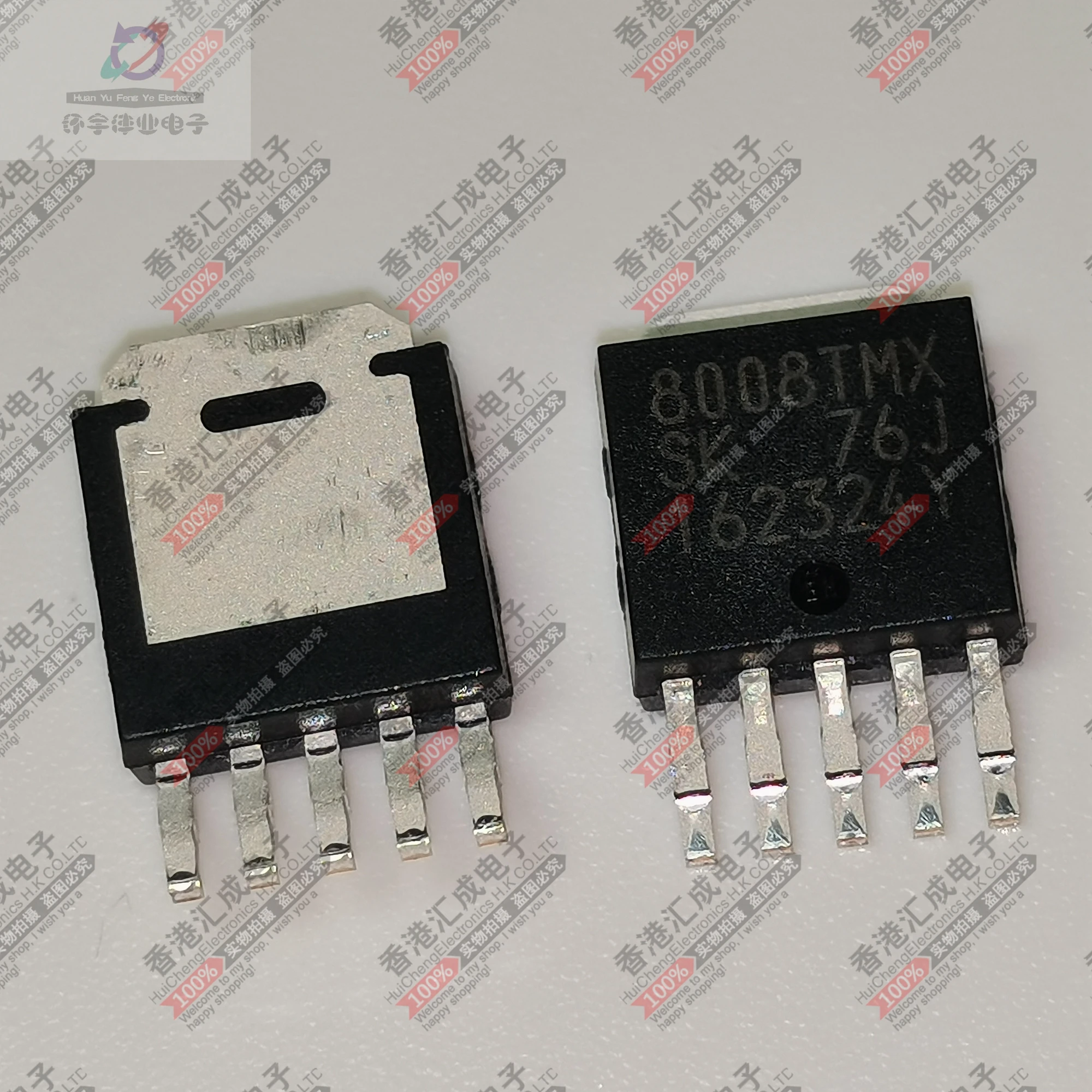 SI-8008TM TO252-5 new origina