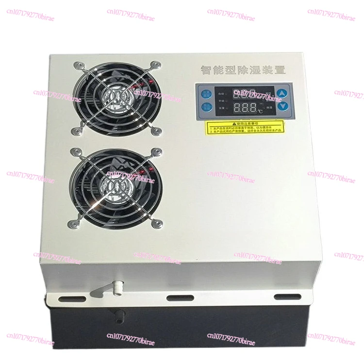

SYZ-CS1000/CS8000B Intelligent Dehumidification Device Distribution Cabinet Anti-condensation Dehumidifier Drainage