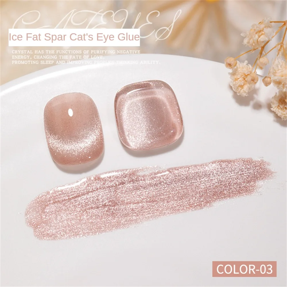 Nail Polish Eye-catching High Quality Shiny Nail Polish Spar Phototherapy Adhesive Nail Art Maintenance Best Selling Cat Eye Gel