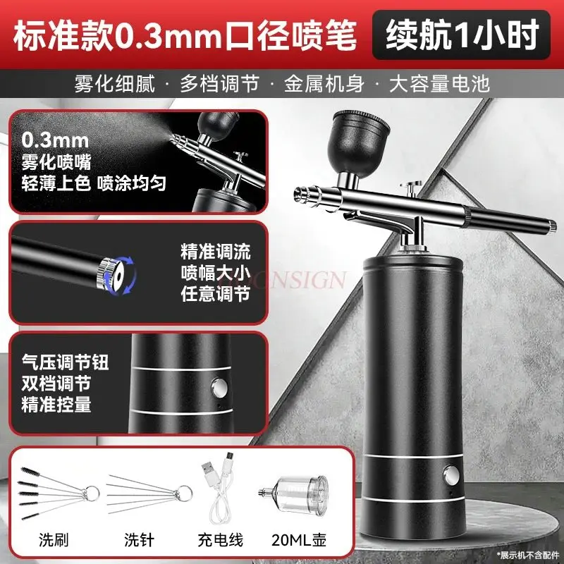 Wireless Handheld Spray Gun Electric Spray Gun Pen Tattoo Painting Model Handheld Coloring