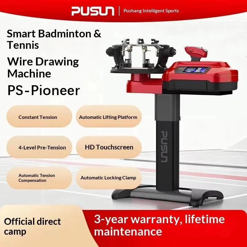 Factory Wholesale PS-Pioneer High Precision Electronic Racket Stringing Machine