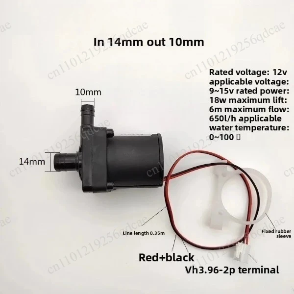 

Suitable for mobile bathing machine, solar water heater, water outlet booster pump, DC12V24V, high temperature resistance