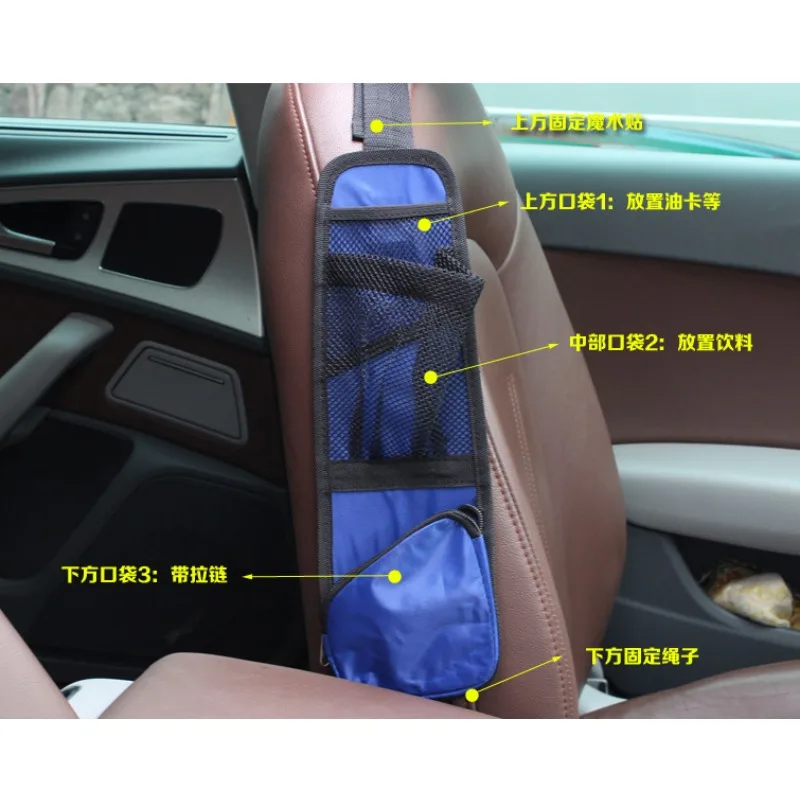 600D ΡΠΊΠ°Π½Ρ ΠΠΊΡΡΠΎΡΠ΄, Π±ΠΎΠΊΠΎΠ²Π°Ρ ΡΡΠΌΠΊΠ° Π΄Π»Ρ Ρ
ΡΠ°Π½Π΅Π½ΠΈΡ Π°Π²ΡΠΎΠΌΠΎΠ±ΠΈΠ»ΡΠ½ΠΎΠ³ΠΎ ΡΠΈΠ΄Π΅Π½ΡΡ, ΠΌΠ½ΠΎΠ³ΠΎΡΡΠ½ΠΊΡΠΈΠΎΠ½Π°Π»ΡΠ½ΡΠΉ ΠΎΡΠ³Π°Π½Π°ΠΉΠ·Π΅Ρ, ΠΎΠΏΡΠΎΠ²Π°Ρ ΠΏΡΠΎΠ΄Π°ΠΆΠ°, ΠΎΡΠ³Π°Π½Π°ΠΉΠ·Π΅Ρ Π½Π° ΡΠΏΠΈΠ½ΠΊΡ ΡΠΈΠ΄Π΅Π½ΡΡ, ΡΠ΅ΡΠΊΠΈ, ΡΠΊΠ»Π°Π΄ΠΊΠ°, ΡΠ±ΠΎΡΠΊΠ° 600D ΡΠΊΠ°Π½Ρ ΠΠΊΡΡΠΎΡΠ΄, Π±ΠΎΠΊΠΎΠ²Π°Ρ ΡΡΠΌΠΊΠ° Π΄Π»Ρ Ρ
ΡΠ°Π½Π΅Π½ΠΈΡ Π°Π²ΡΠΎΠΌΠΎΠ±ΠΈΠ»ΡΠ½ΠΎΠ³ΠΎ ΡΠΈΠ΄Π΅Π½ΡΡ, ΠΌΠ½ΠΎΠ³ΠΎΡΡΠ½ΠΊΡΠΈΠΎΠ½Π°Π»ΡΠ½ΡΠΉ ΠΎΡΠ³Π°Π½Π°ΠΉΠ·Π΅Ρ, ΠΎΠΏΡΠΎΠ²Π°Ρ ΠΏΡΠΎΠ΄Π°ΠΆΠ°, ΠΎΡΠ³Π°Π½Π°ΠΉΠ·Π΅Ρ Π½Π° ΡΠΏΠΈΠ½ΠΊΡ ΡΠΈΠ΄Π΅Π½ΡΡ, ΡΠ΅ΡΠΊΠΈ, ΡΠΊΠ»Π°Π΄ΠΊΠ°, ΡΠ±ΠΎΡΠΊΠ°