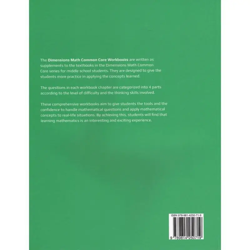 أبعاد الرياضيات حلول المصنف الأساسية المشتركة 8B تشاو واي كيونغ ستار للنشر 9789814250719 كتاب