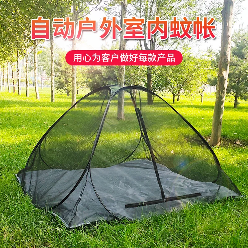 The manufacturer provides outdoor camping breathable mosquito proof tents, which are lightweight and easy to carry. Four sided v