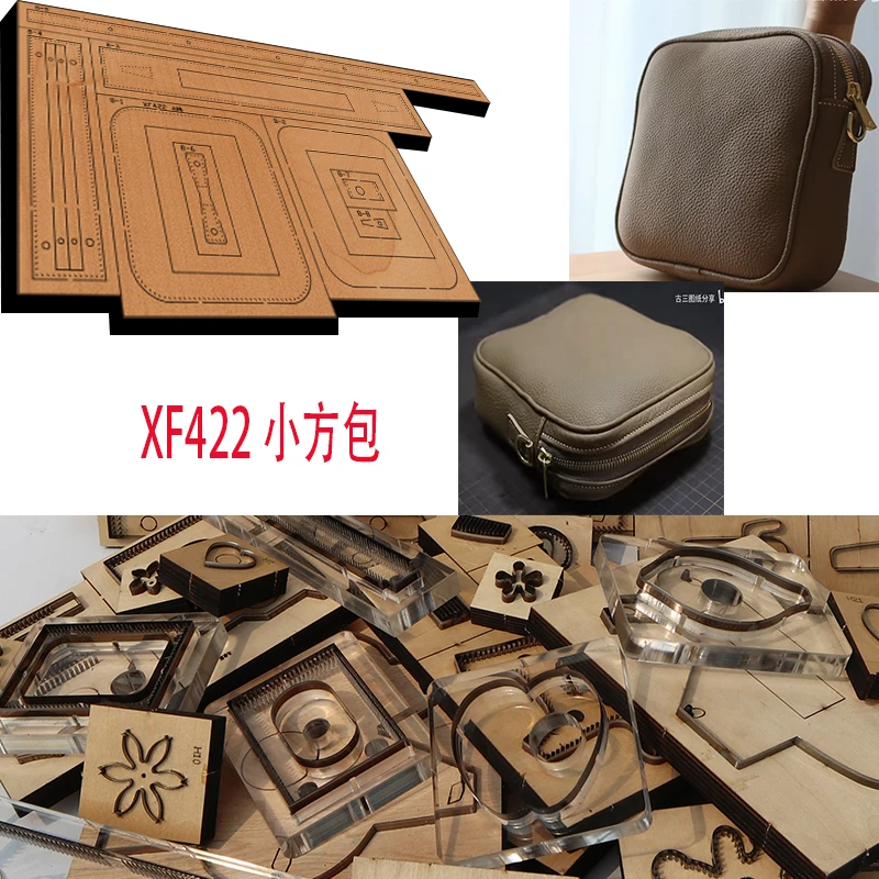 Japan Steel Blade Square Mini Bag Cutting Die Leather Craft Tool XF422