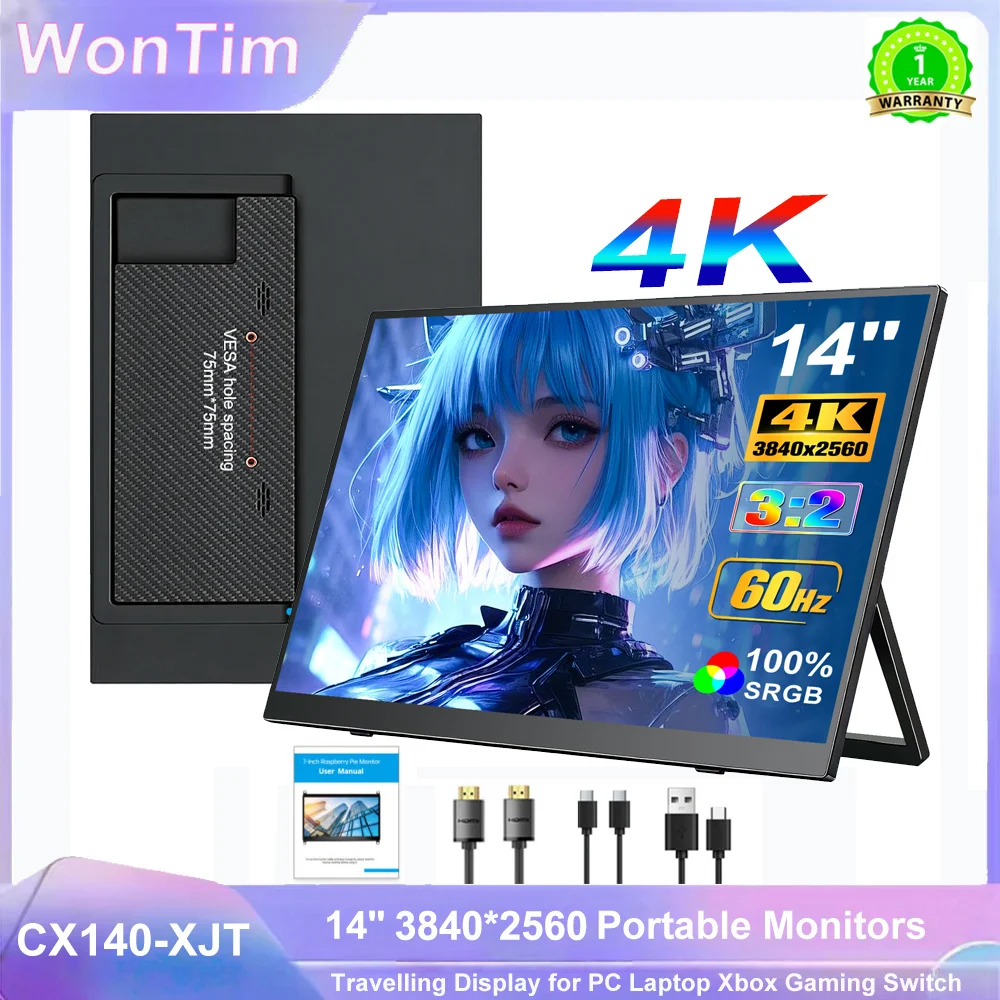 14 Inch Portable Touch Monitor Non-touch optional 16:10 400cd/m2 Gaming Computer Expand Display For XBox PS4/5 Switch Loptop