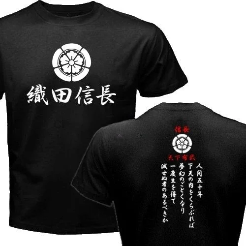 Clan Symbol Crest Logo Japanese Kanji Japan Samurai Tshirt New Japan Shogun Oda Nobunaga graphic t shirts harajuku summer new