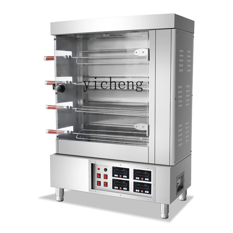 

TQH Large Capacity Automatic Rotary Popping Sauce Roast Chicken Oven Commercial Roast Chicken Leg Roast Chicken