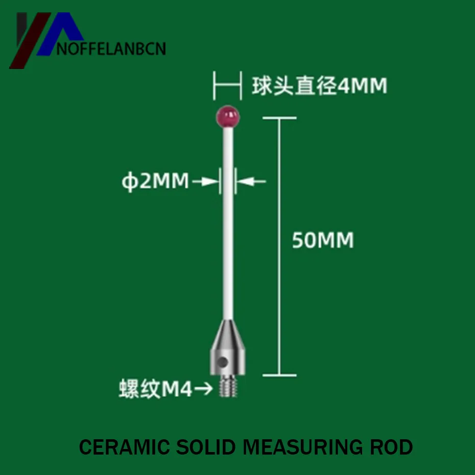 M4 Coordinate Probe 3D Measuring Needle CNC Online Measuring Head Ruby Probe Carbon Fiber Ceramic Measuring Rod