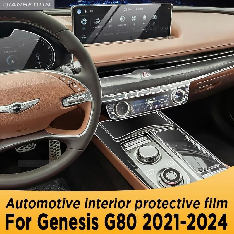 

For Genesis G80 2021-2024 Gearbox Panel Navigation Screen Automotive Interior TPU Protective Film Cover Anti-Scratch Sticker