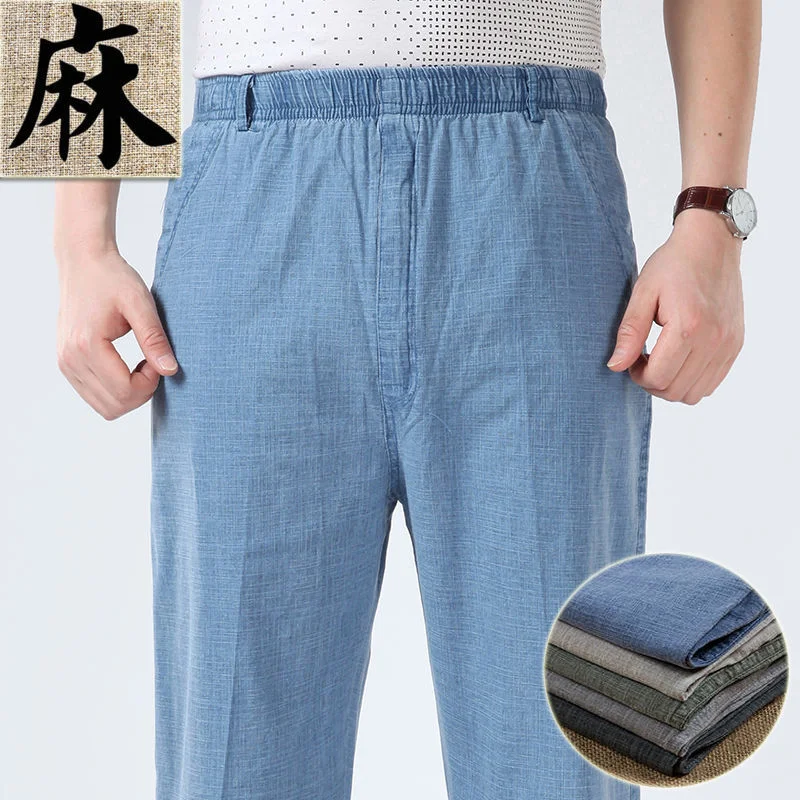 

2023 Men's Summer Thin Cotton and Linen Thin Casual Pants Elastic Waist Loose Trousers