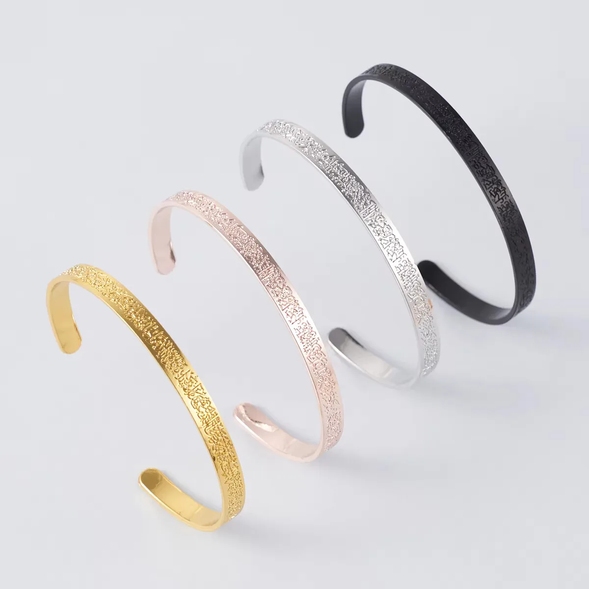 The New Ayatollah Koursi Sleeve Bracelet Can Be Worn by Both Men and Women Gift C- shaped Open Bracelet