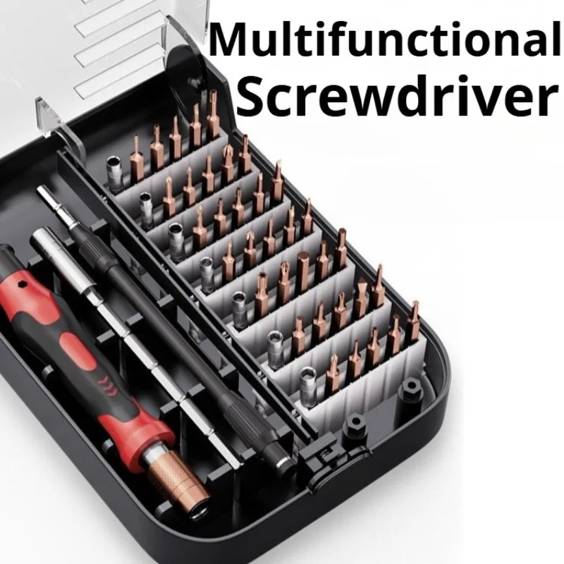 Accurate Strong Magnetism Screwdriver Mobile Phone Computer Vehicle Repairing Screwdriver Electrician Woodworking Hand Tools