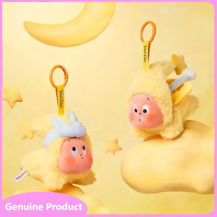 

We are Twinkle Twinkle Series Blind Box Toys Kawaii Surprise Guess Bag Cute Doll Anime Figure Home Model for Girls Gift