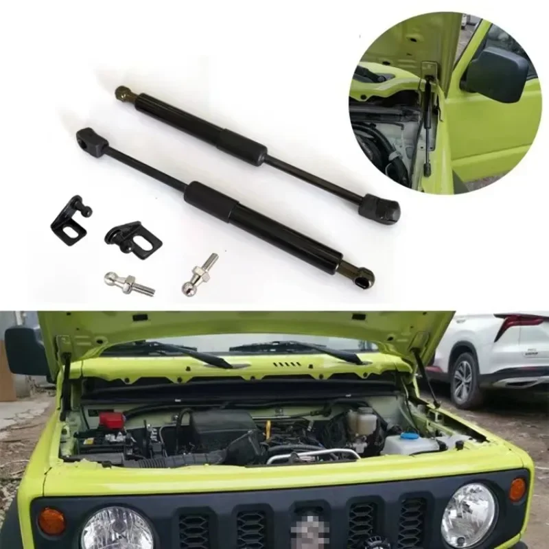 2PCS Front Hood Bonnet Lift Support Engine Cover Gas Spring Strut Shock Absorber Damper Rod For Suzuki Jimny JB64 JB74 2019+