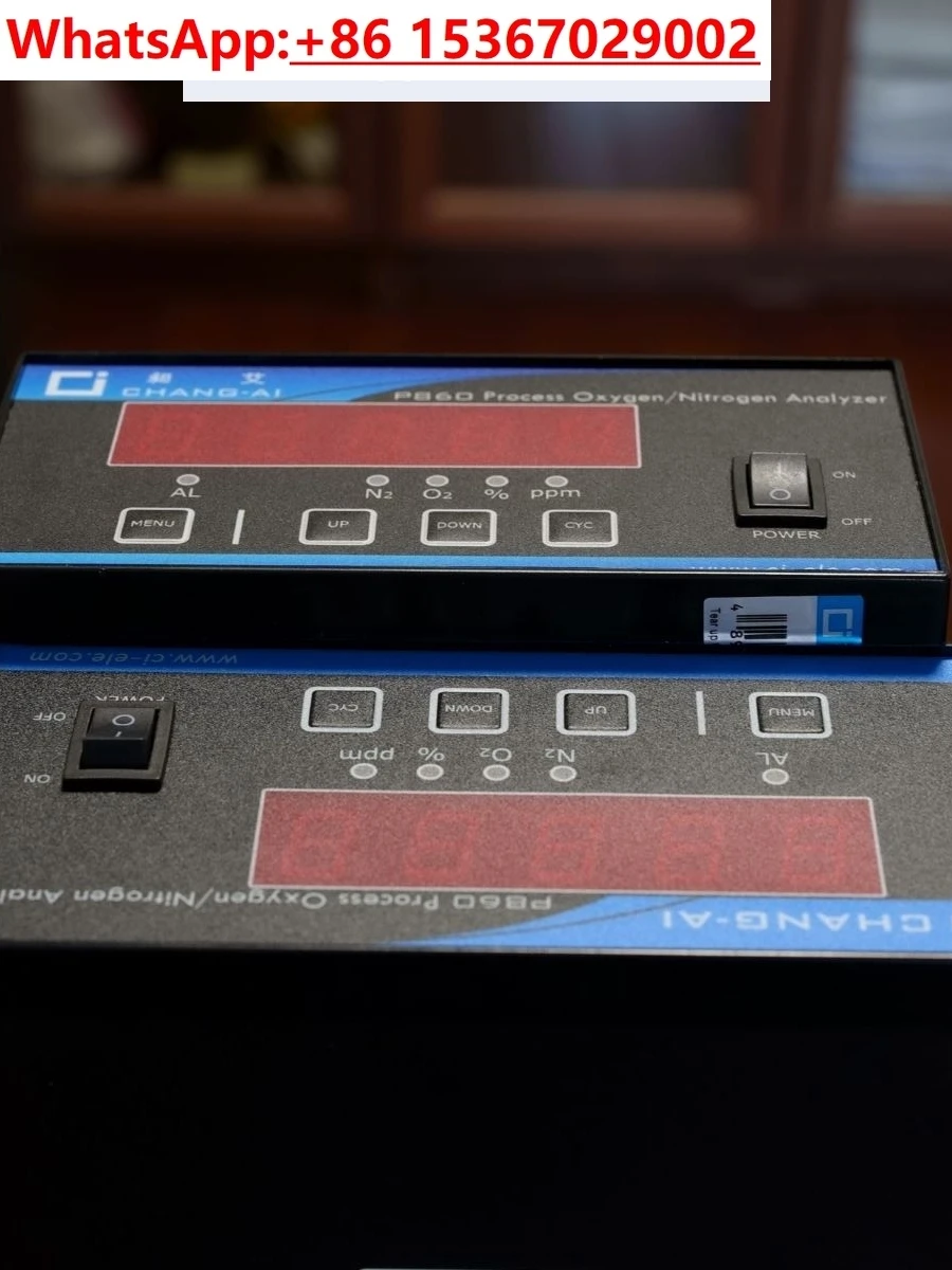 P860-5N Nitrogen An…