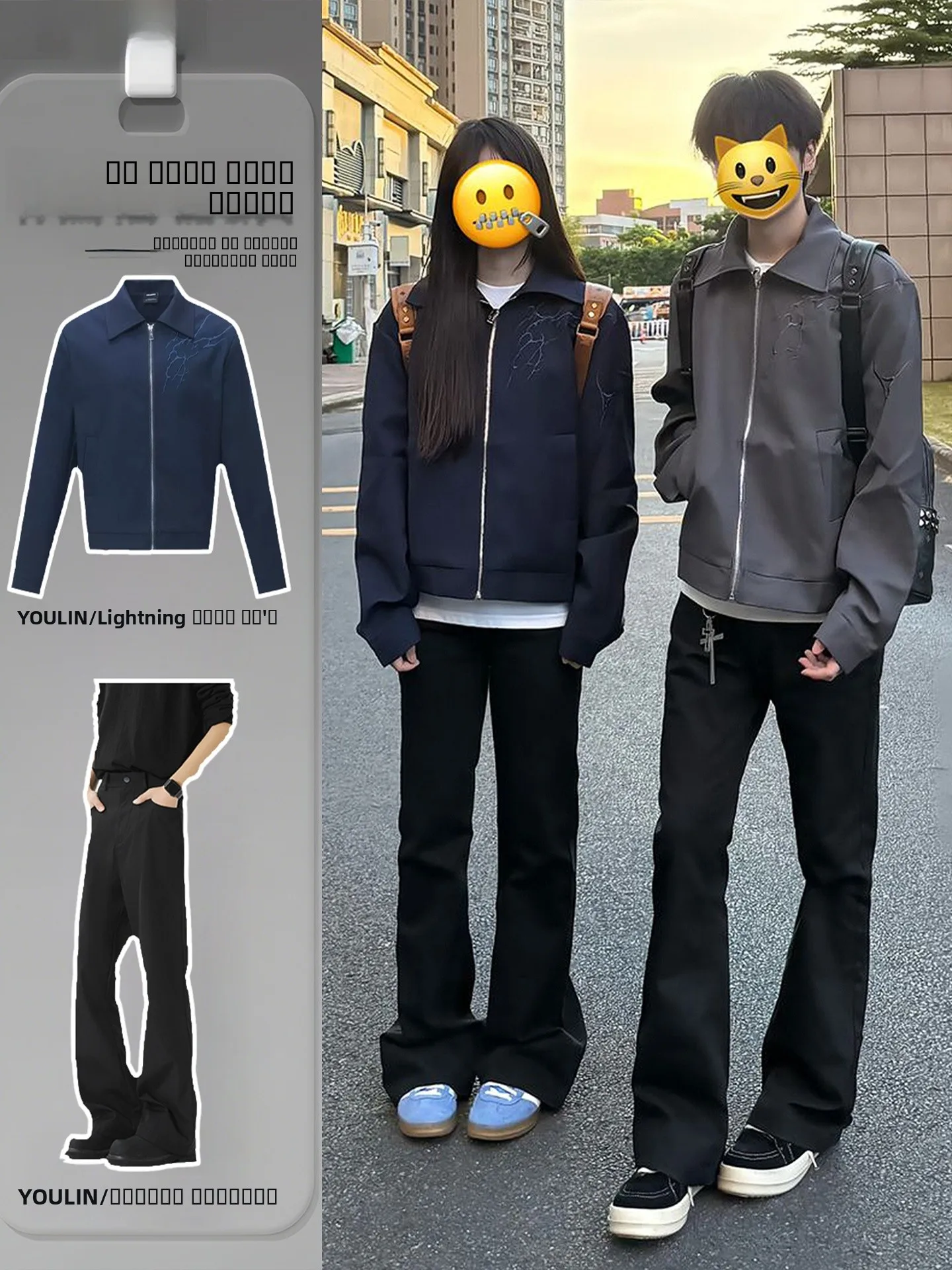 

American Sle Thunder Embroidered Jaet Coat for Men Full Set Ootd Trendy High Street Baseball Clothes Youth