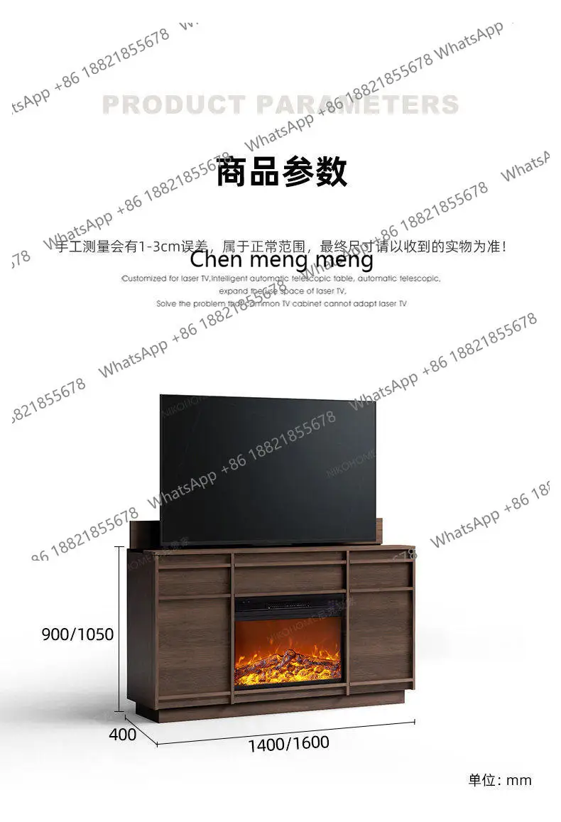 Solid wood automatic lifting TV cabinet one-button hidden telescopic TV cabinet Italian minimalist
