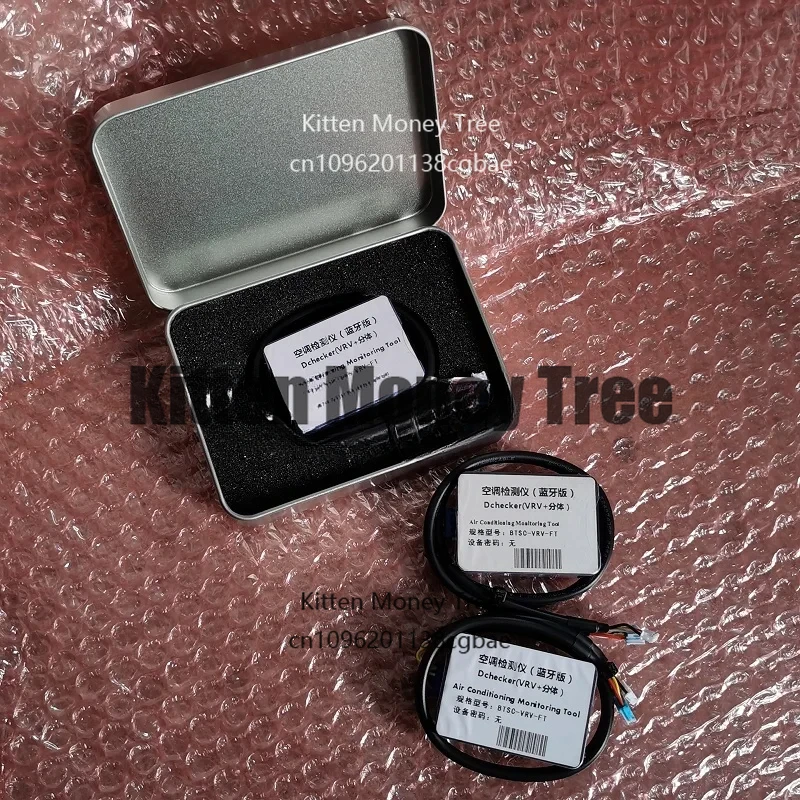 Daikin-Detector de reparación de fallos, aire acondicionado Central, Bluetooth, análisis de código de Software de monitoreo de teléfonos móviles