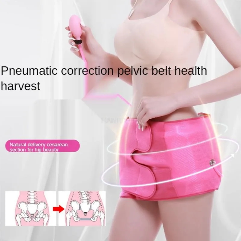 Postpartum abdomen and pelvic bone repair instrument, pelvic correction with forward buttocks, hips and hips to reduce abdomen