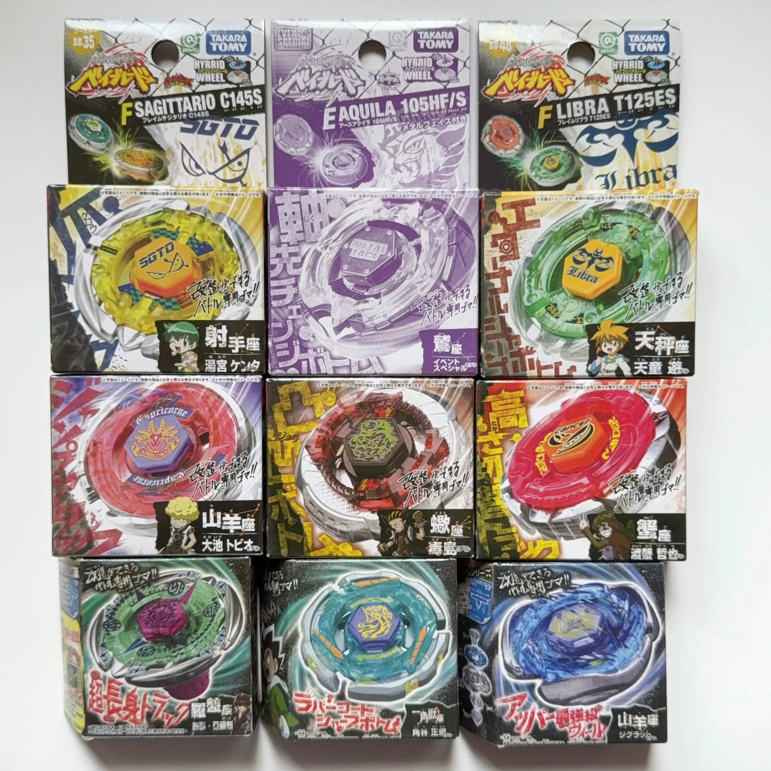 Takara Tomy constellation BB35 BB48 BB50 BB55 BB65 BB74 BB78 BB89 BB93 BB95 BB102 BB47G