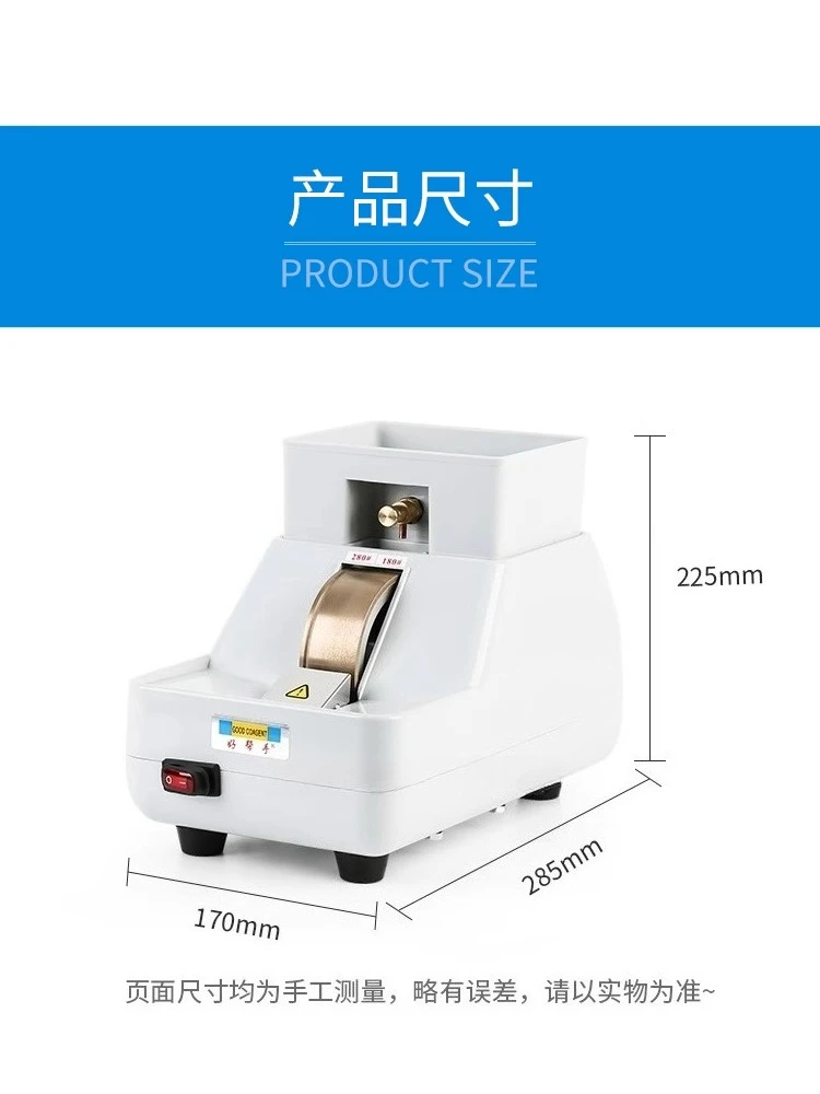 Glasses equipment, glasses hand grinder, lens edging machine, grinding machine, edging machine with V-slot chamfering