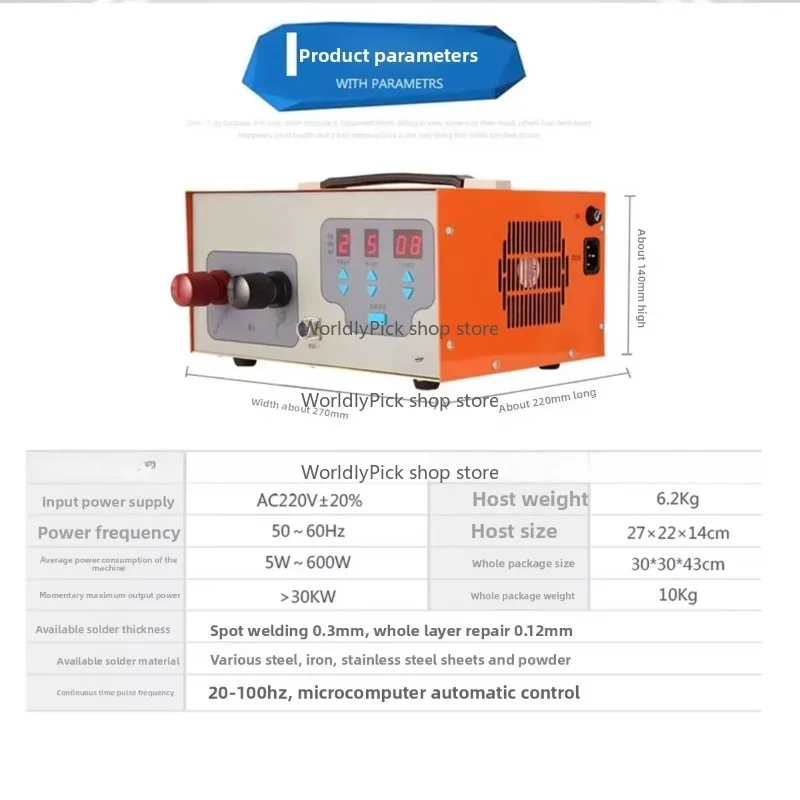 Прецизионный сварочный аппарат для холодной сварки, ультратонкий 0,12 мм, ремонт формы, литья, без искажений тепла, высокая твердость