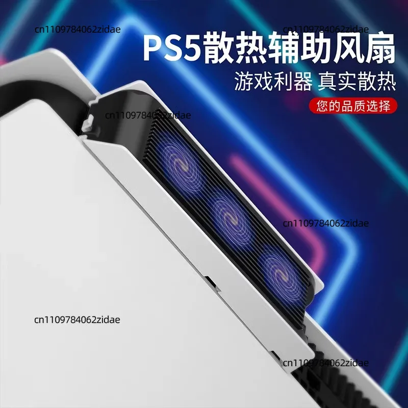For Temperature Control Cooling Fan for PS5 Slim Console Efficient Heat Dissipation Cooler Game Console Accessories