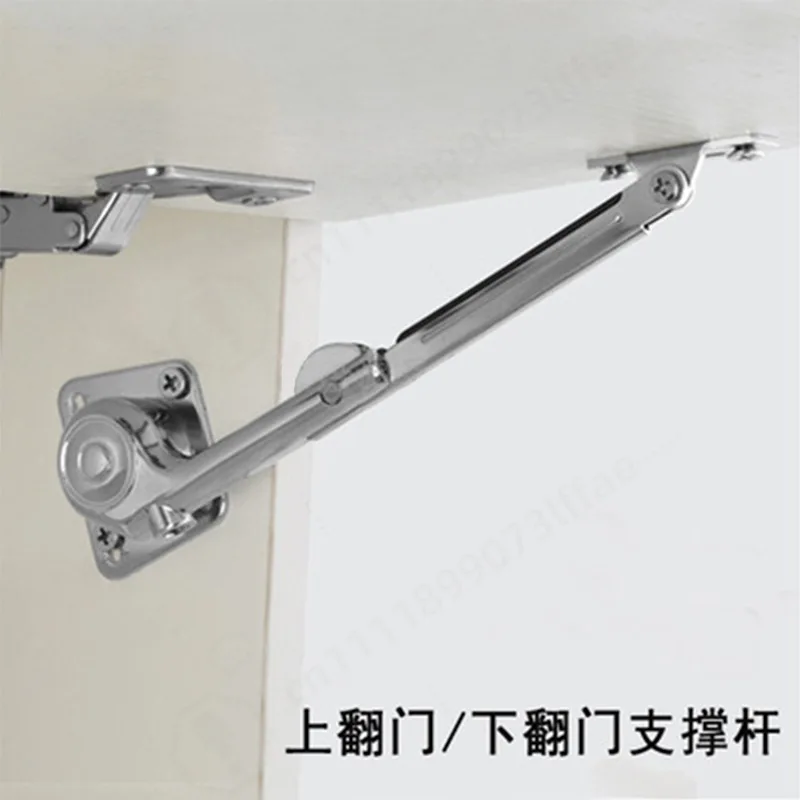 Random Stop Gas Strut Hydraulic Support Rod Cabinet Up&Down Door Foldable Pull Rod Furniture Hardware Accessories