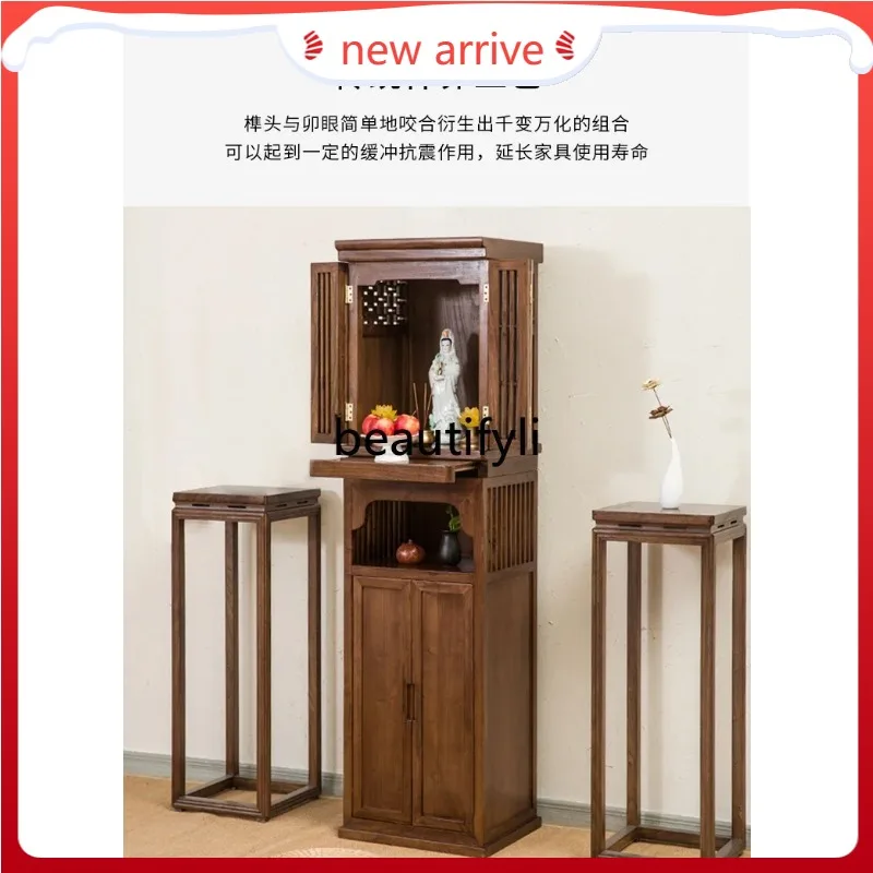 

D2520 New Chinese vertical cabinet Buddhist cabinet with door Incense table Guan Gong Bodhisattva worship platform