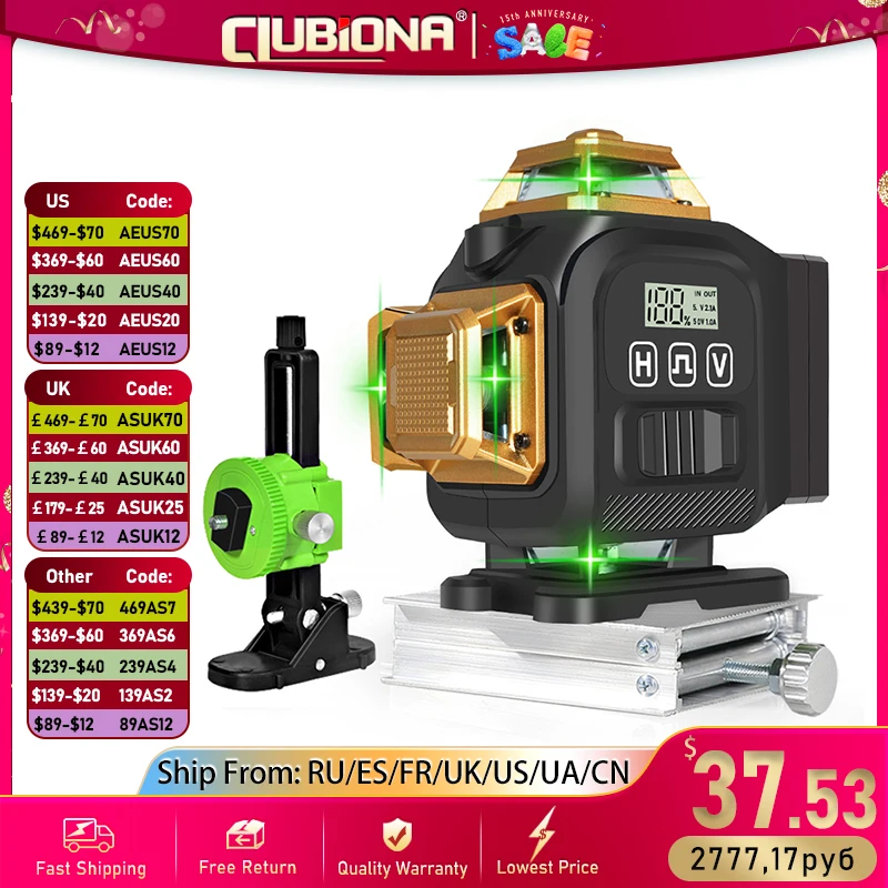 Clubiona 16-Line 4D Green Laser Level with 360° Rotation, High-Precision Vertical and Horizontal Lines for Decoration.