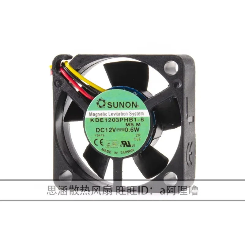 

SUNON KDE1203PHB1-8 DC 12V 0.6W 30x30x10mm 3-Wire Server Cooling Fan