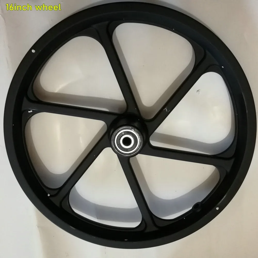 16-Inch Integrated Motor Wheel Group 36v 250w Brushless Direct Current High Speed Variable MOTOR Aluminum Alloy WHEEL