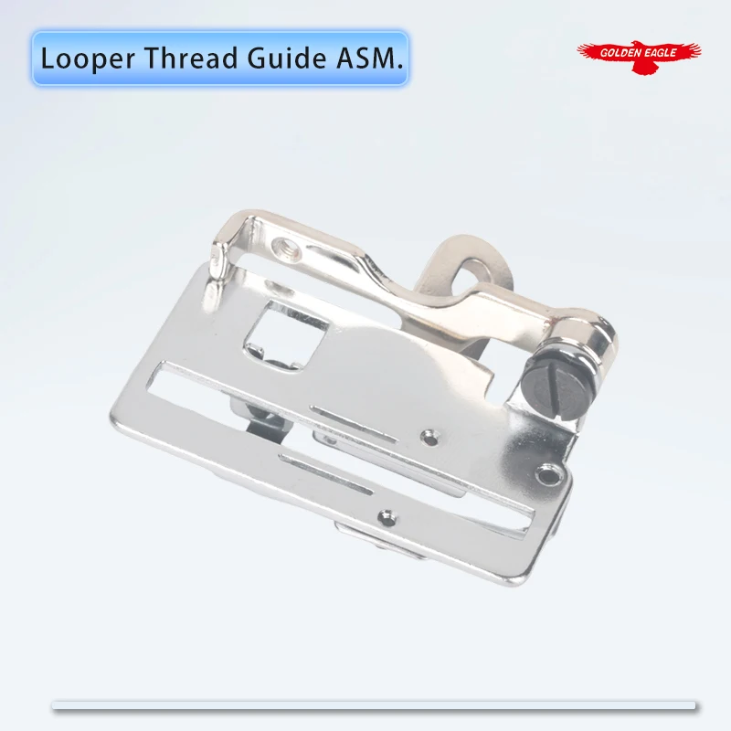 MS31J Looper Thread Guide ASM. (Thread Take-Up Supporting) Fit Siruba C007J, C007JD, C858J Coverstitch Sewing Machines