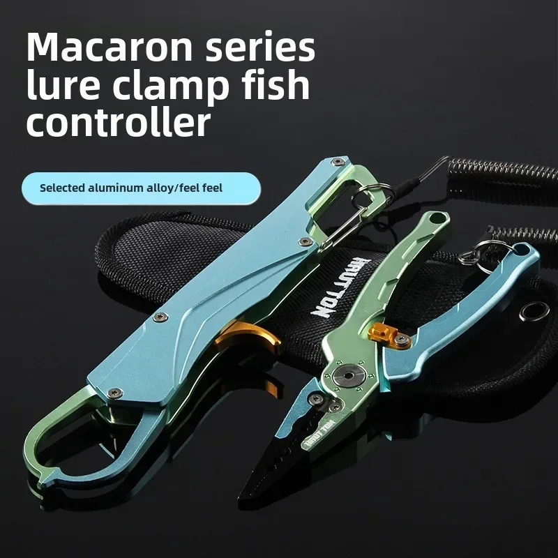 Multi-function fish controller Luya clamp set